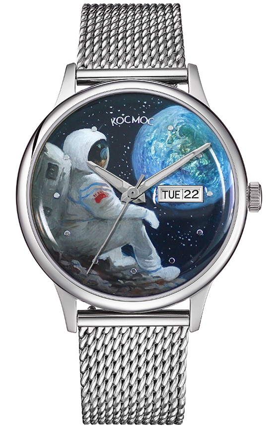 K 043.1 - Космический мечтатель