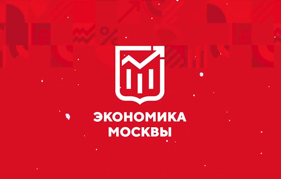 “Экономика Москвы» и НТВ  рассказали про часы «КОСМОС»