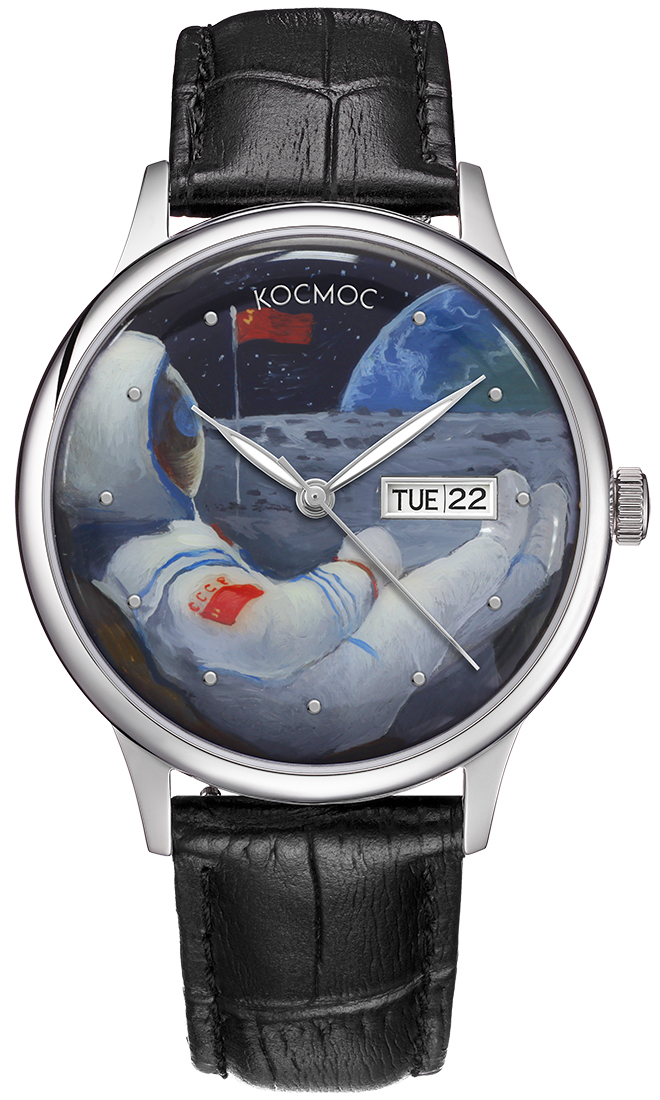 K 043.1 Космонавт на Луне